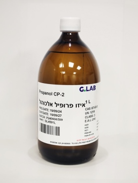 2-Propanol CP